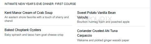 Kent Manor Inn Restaurant - Stevensville, MD menu_pic