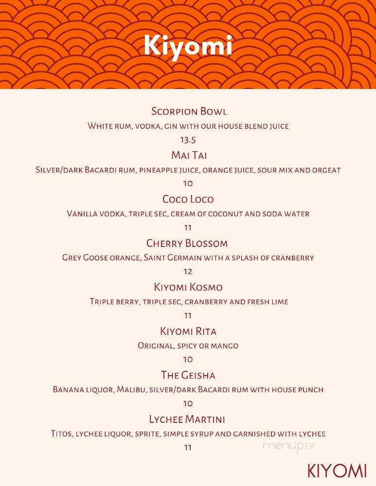 Kiyomi - Chicopee, MA menu_pic