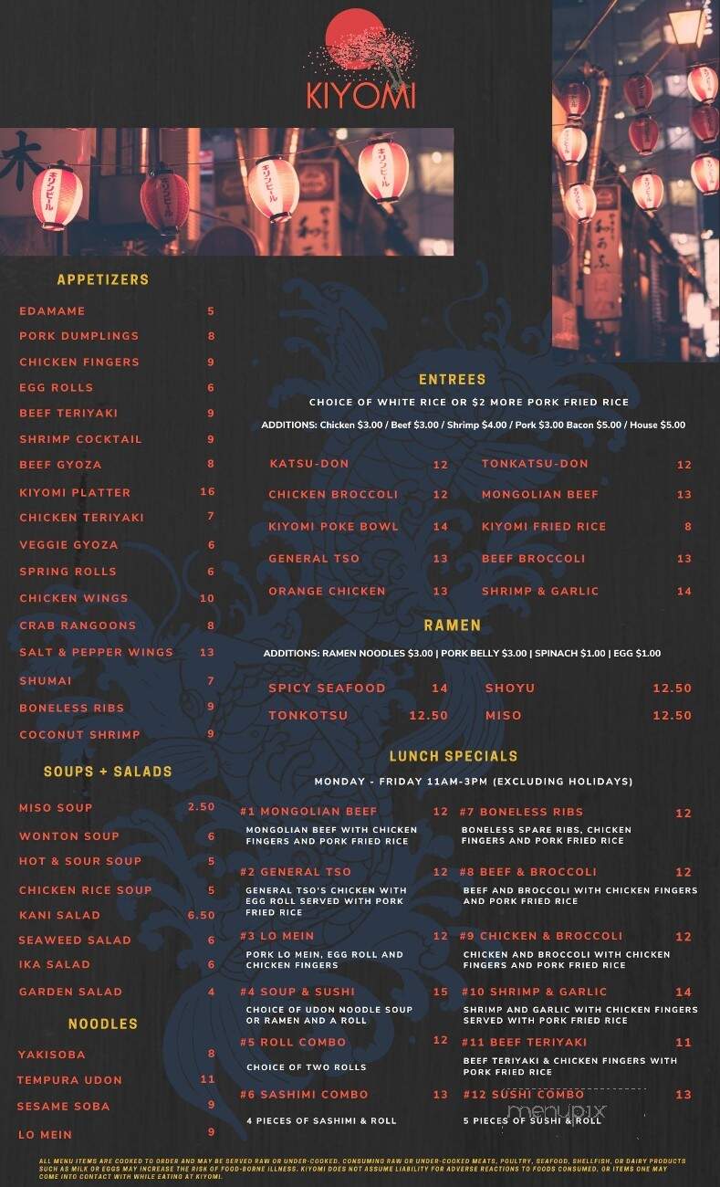 Kiyomi - Chicopee, MA menu_pic