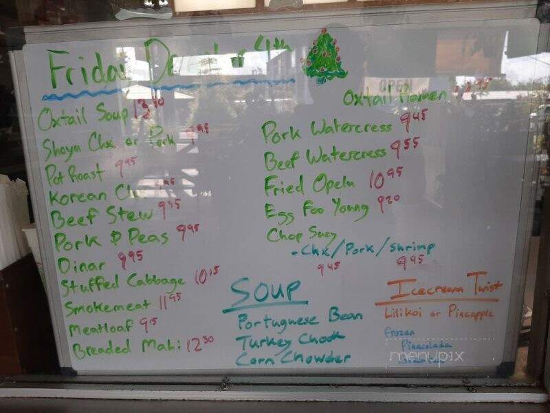 K's Drive In - Hilo, HI menu_pic