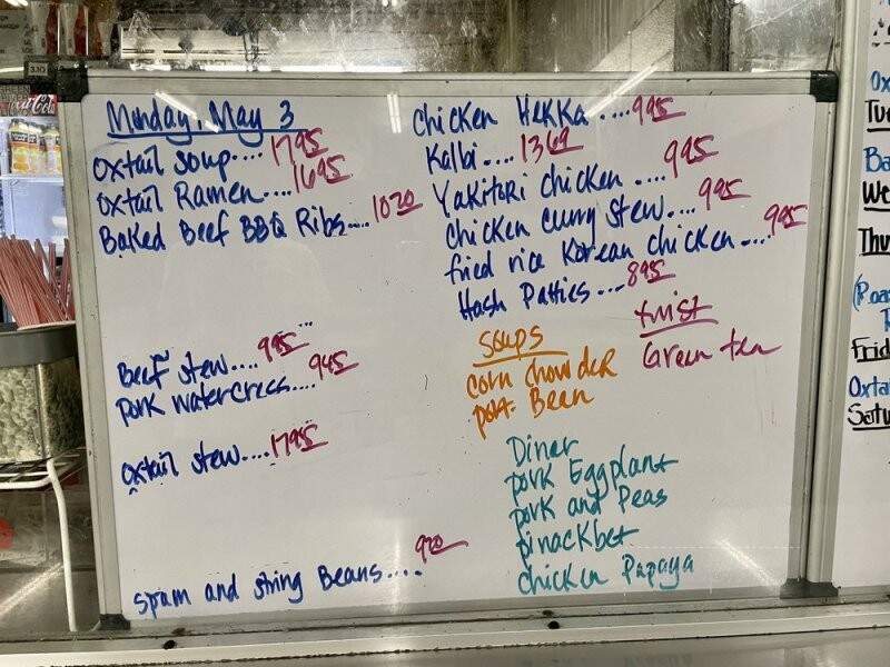K's Drive In - Hilo, HI menu_pic