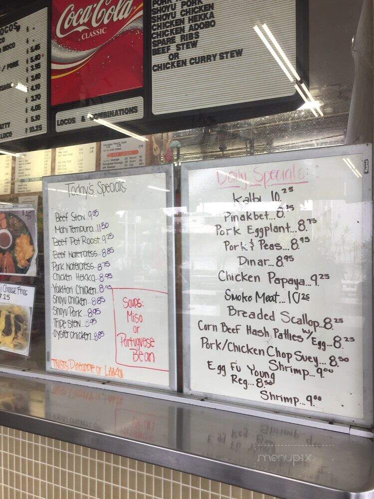 K's Drive In - Hilo, HI menu_pic