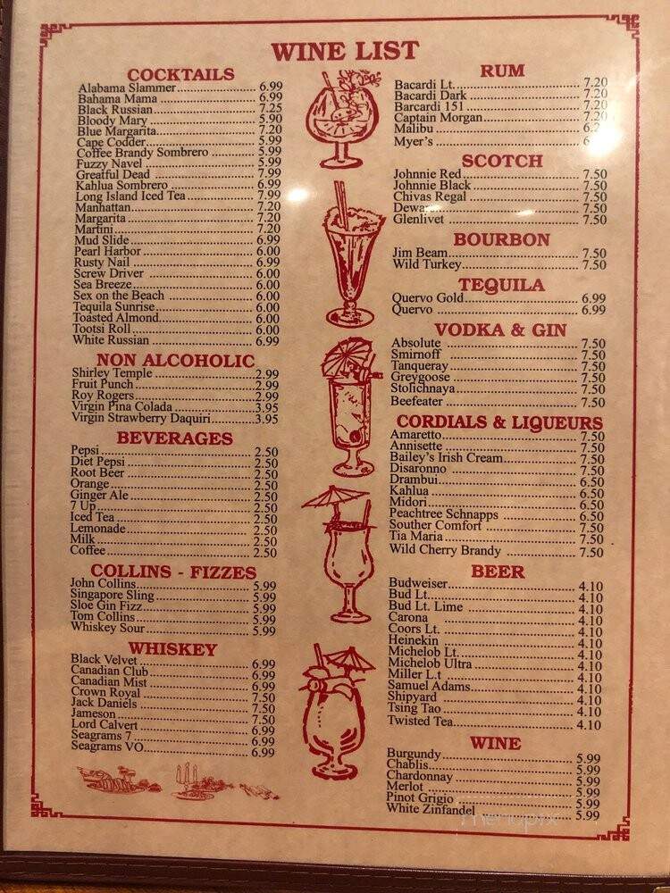 Ming Lee Chinese Restaurantmenu - Waterville, ME menu_pic