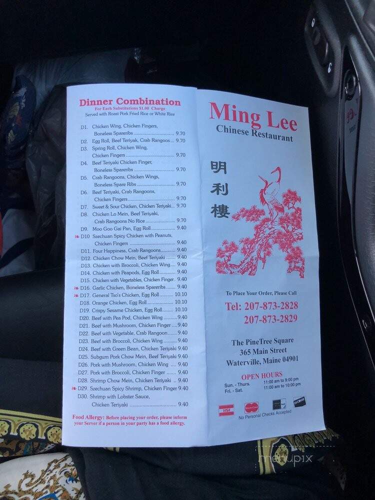 Ming Lee Chinese Restaurantmenu - Waterville, ME