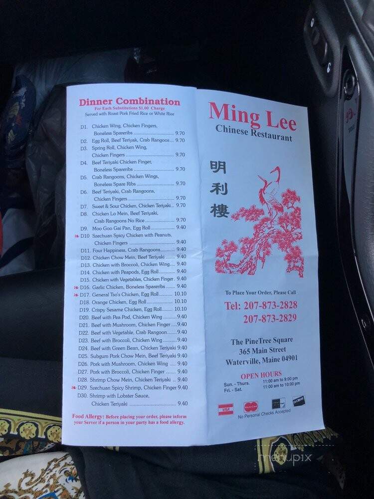 Ming Lee Chinese Restaurantmenu - Waterville, ME menu_pic