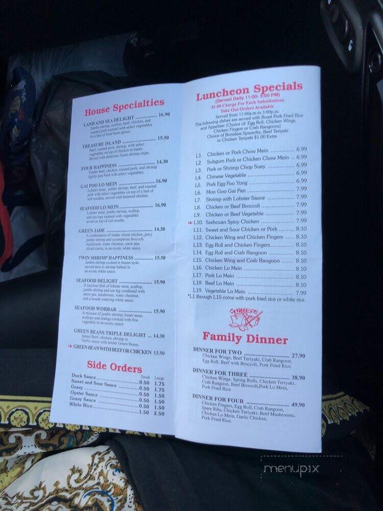 Ming Lee Chinese Restaurantmenu - Waterville, ME menu_pic