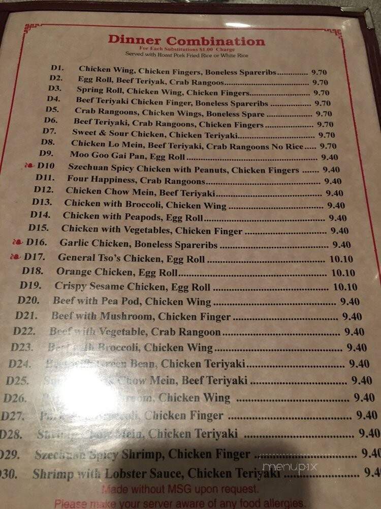 Ming Lee Chinese Restaurantmenu - Waterville, ME menu_pic