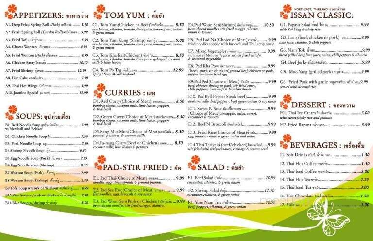 Thai Jasmine - Syracuse, UT menu_pic