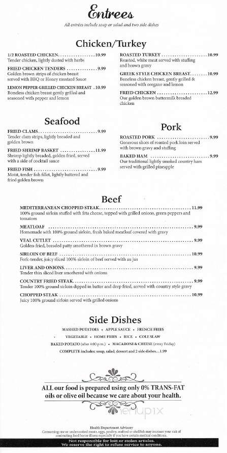 Grandma Sally's - New Port Richey, FL menu_pic