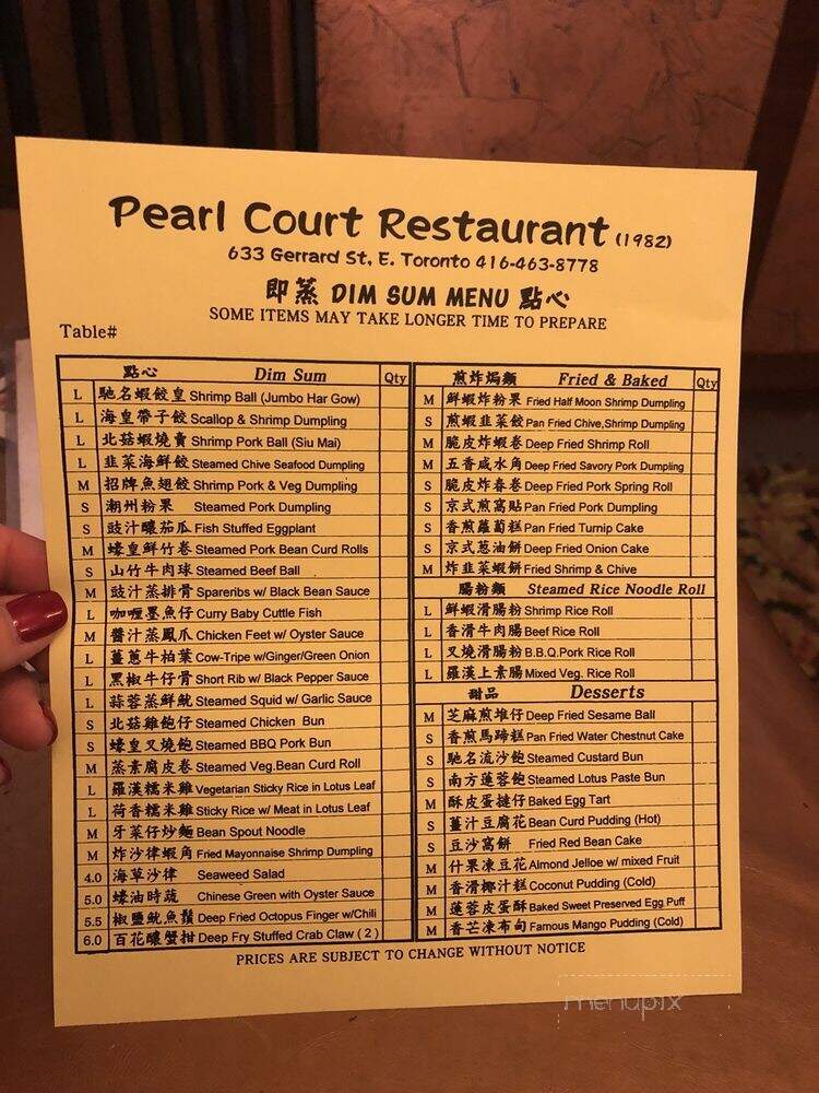 Pearl Court Restaurant - Toronto, ON menu_pic