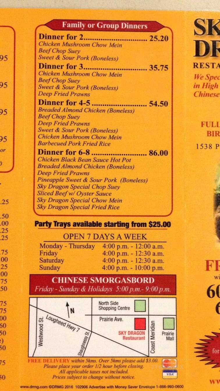 Sky Dragon Restaurant - Port Coquitlam, BC menu_pic