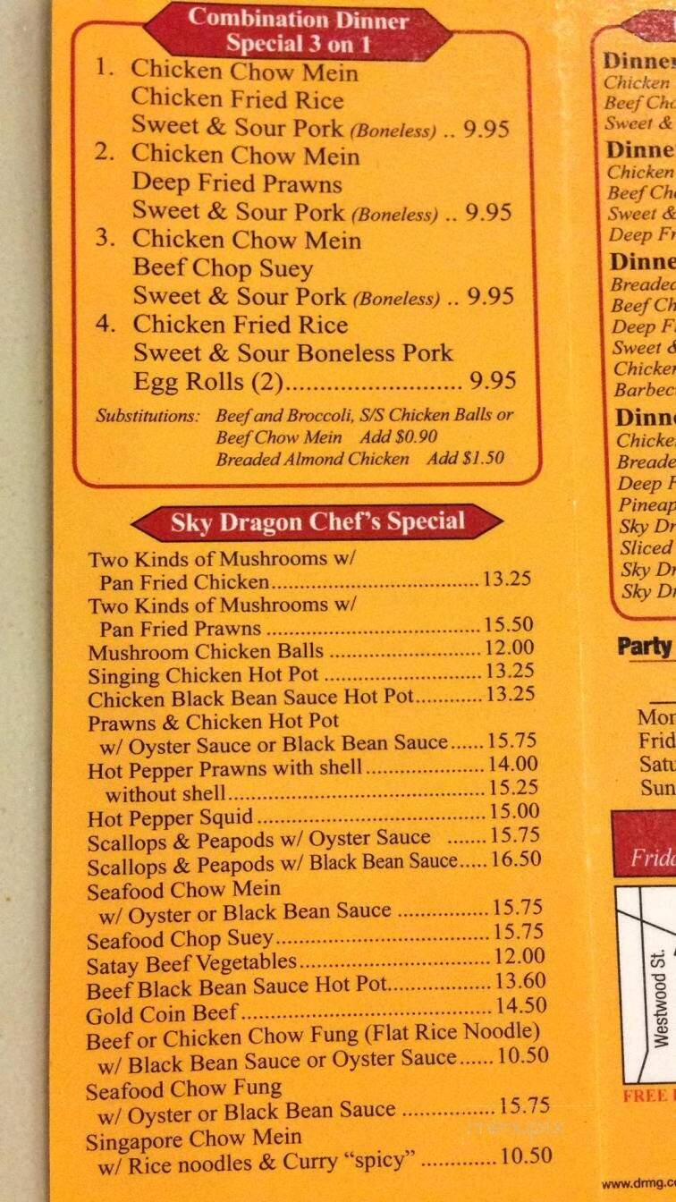 Sky Dragon Restaurant - Port Coquitlam, BC menu_pic