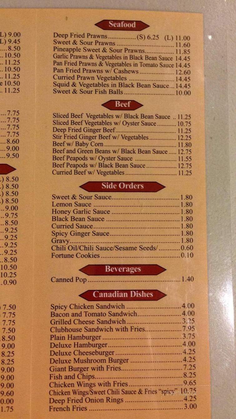 Sky Dragon Restaurant - Port Coquitlam, BC menu_pic