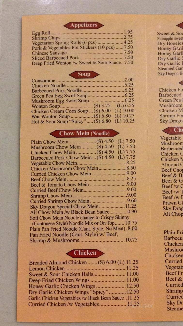 Sky Dragon Restaurant - Port Coquitlam, BC menu_pic