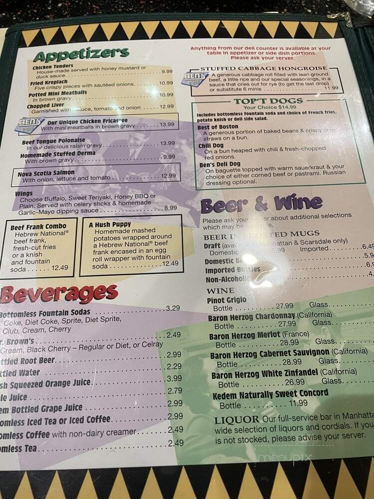 Ben's Kosher Delicatessen - Boca Raton, FL menu_pic