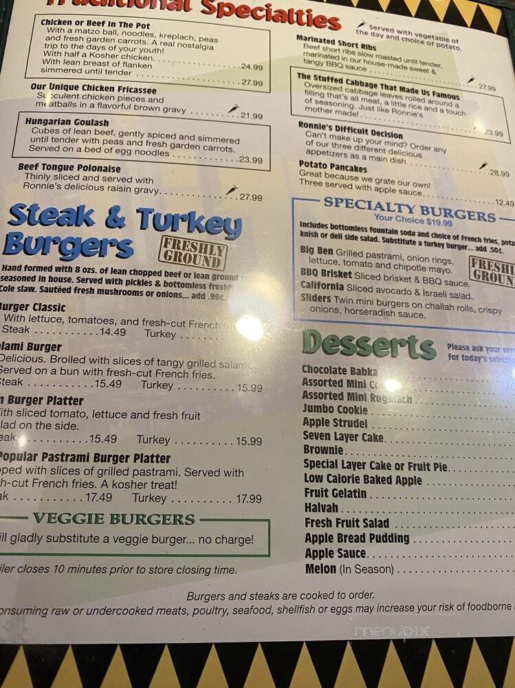 Ben's Kosher Delicatessen - Boca Raton, FL menu_pic