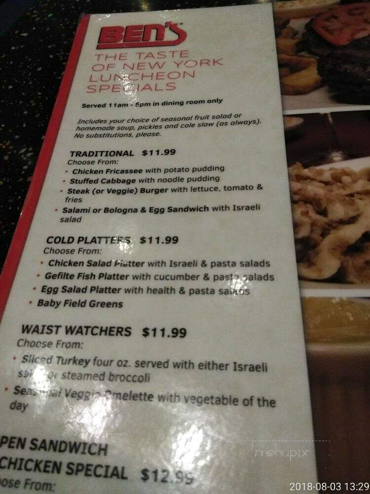 Ben's Kosher Delicatessen - Boca Raton, FL menu_pic