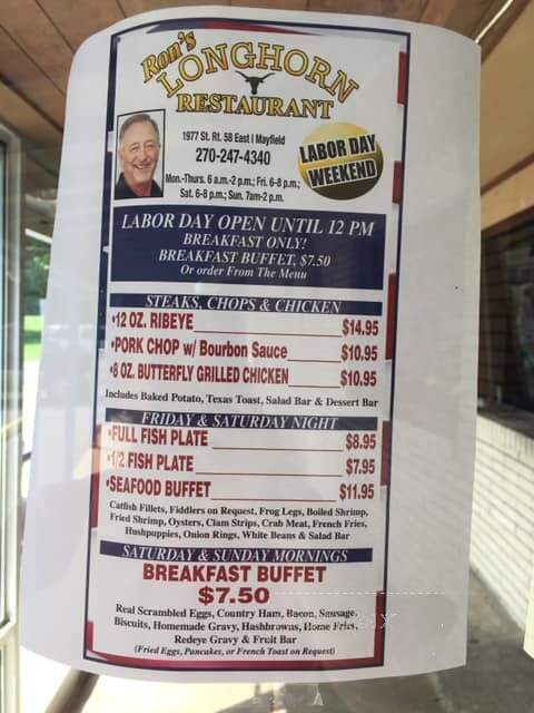 Longhorn Restaurant - Mayfield, KY menu_pic