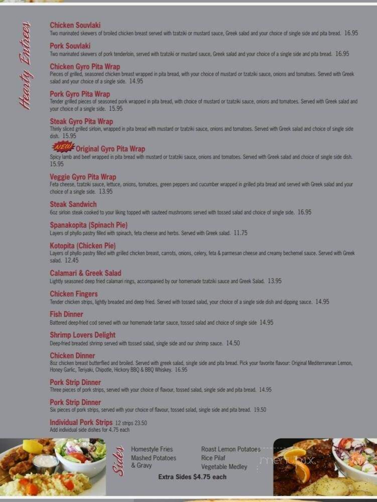 Over The Coals - Portage la Prairie, MB menu_pic