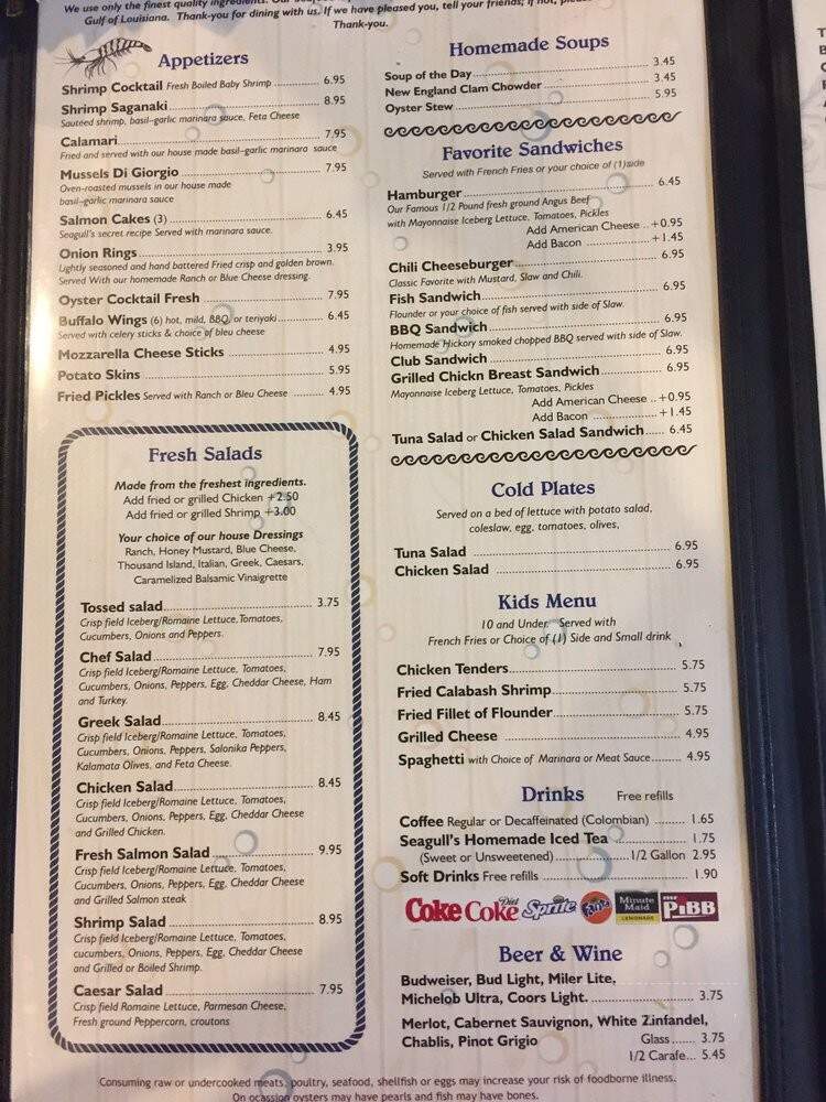 Seagull's Grill - Lancaster, SC menu_pic