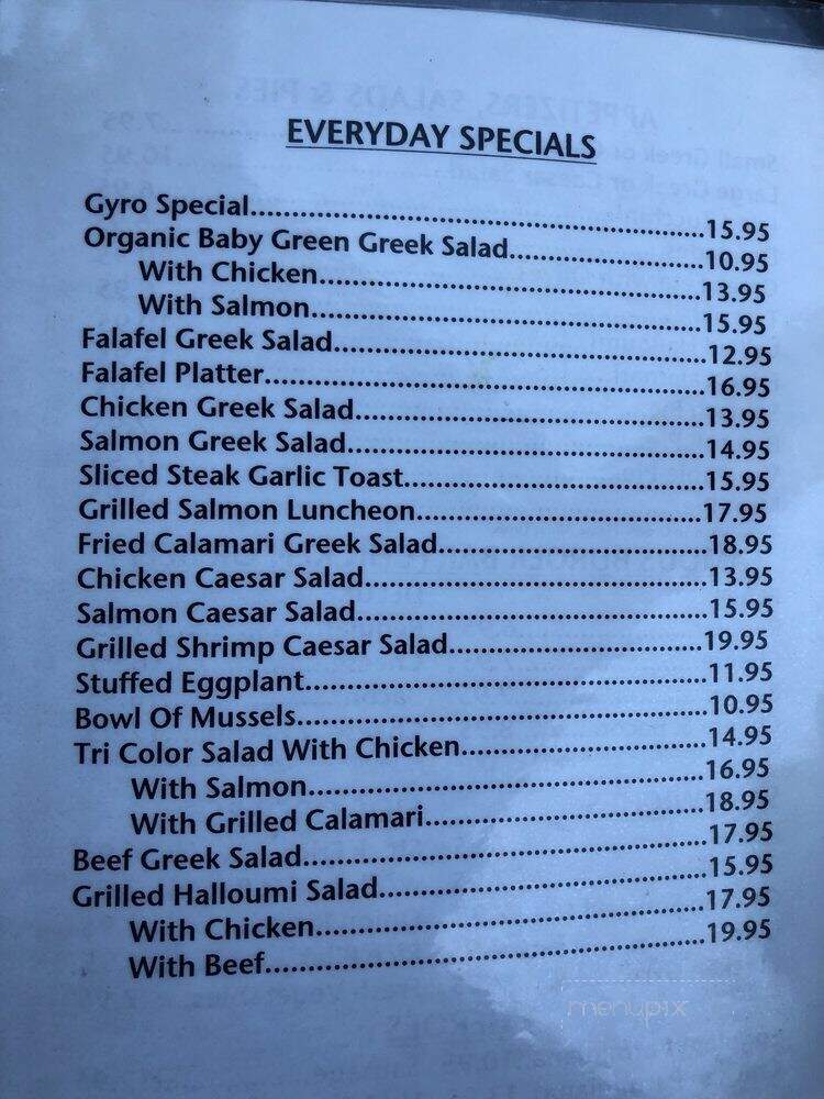 Yiasou - Liberty, NY menu_pic