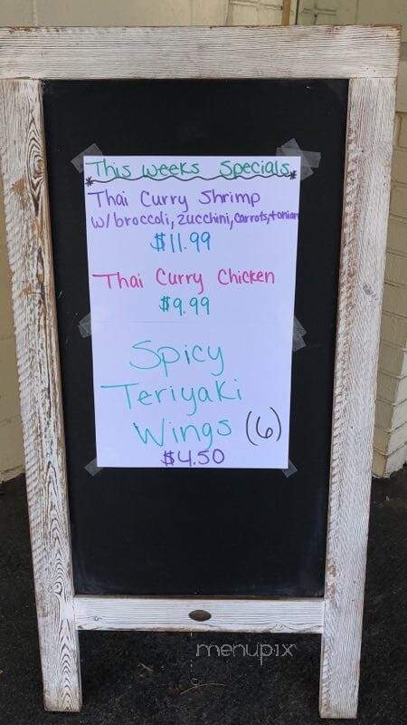 Bull's hibachi 2 - LaGrange, GA menu_pic