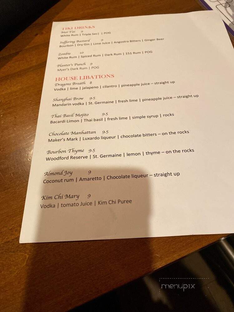Chinatown Restaurant - Winchester, VA menu_pic