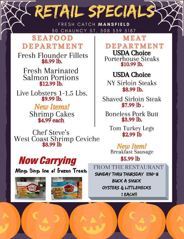 Fresh Catch - Mansfield, MA menu_pic