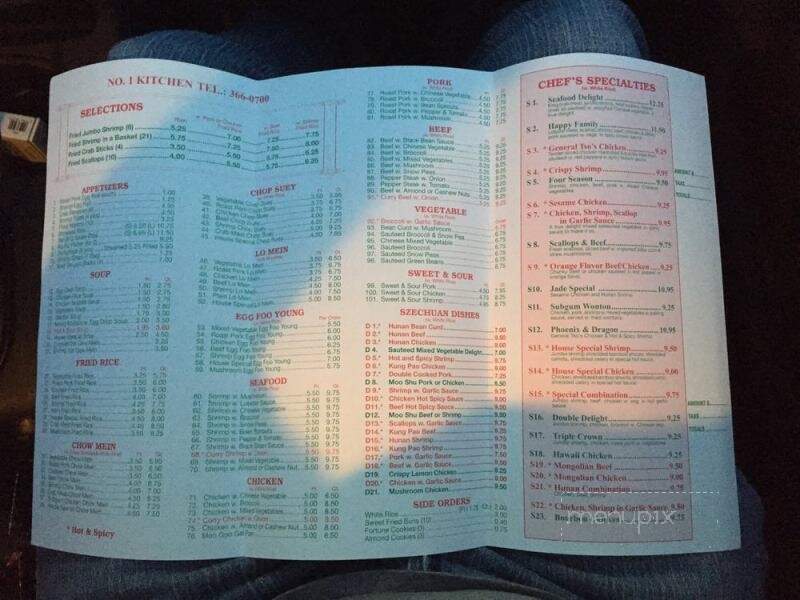 No 1 Kitchen - Elyria, OH menu_pic