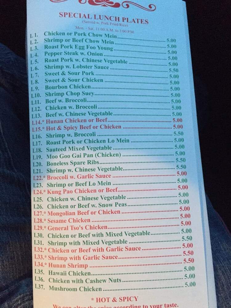 No 1 Kitchen - Elyria, OH menu_pic