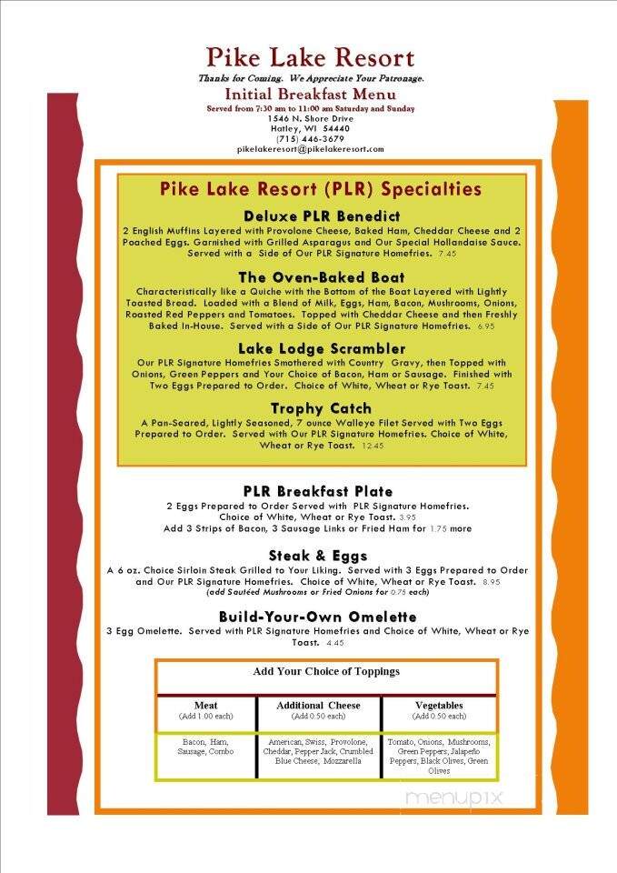 Pike Lake Resort - Hatley, WI menu_pic
