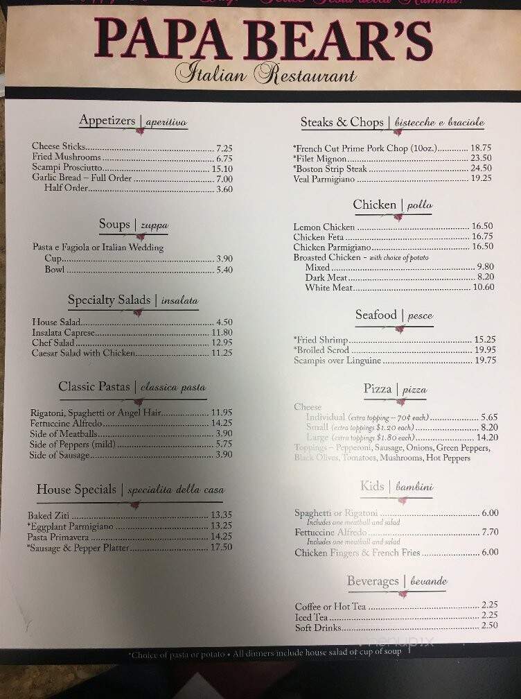 Pizza Oven - Massillon, OH menu_pic