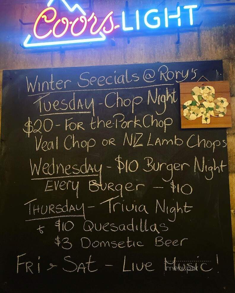 Rory's Pub - Sea Bright, NJ menu_pic