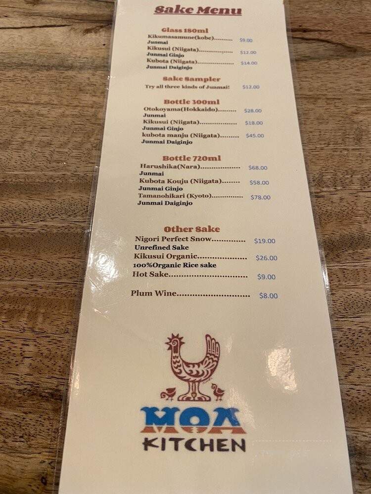 MOA Kitchen - Waimea, HI