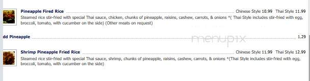 Thai Chili - Lumberton, NC menu_pic