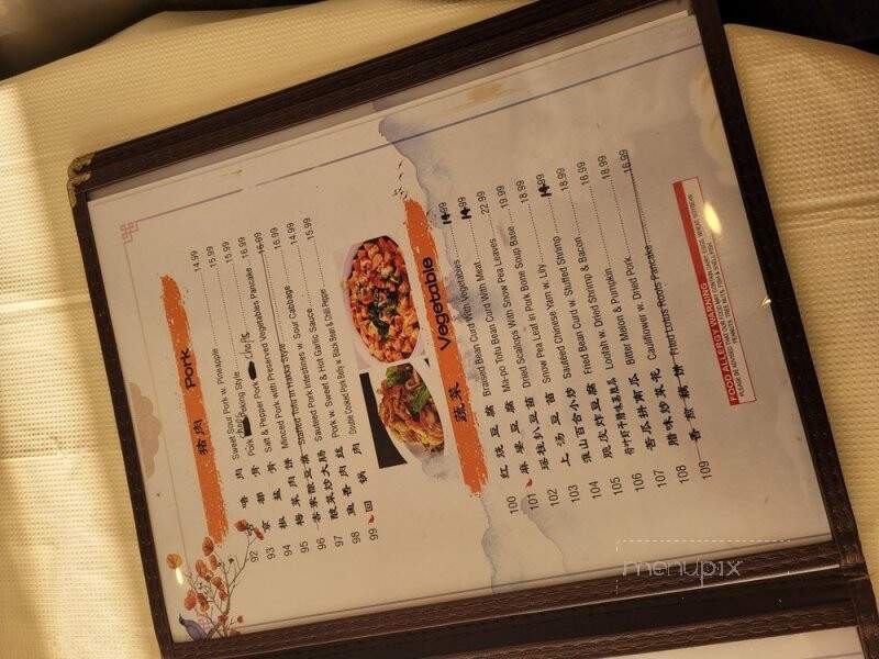 Good Luck Kitchen - Flushing, NY menu_pic