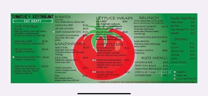 Tomatoes - Stacy, MN menu_pic