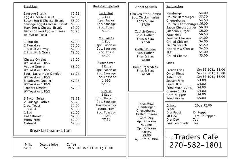 Traders Mall Internet Cafe - Paducah, KY menu_pic