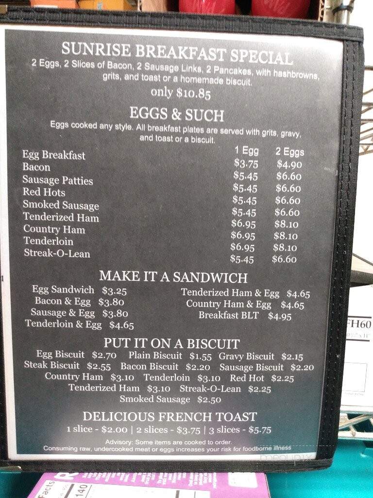 Midway Meal House - Alpharetta, GA menu_pic
