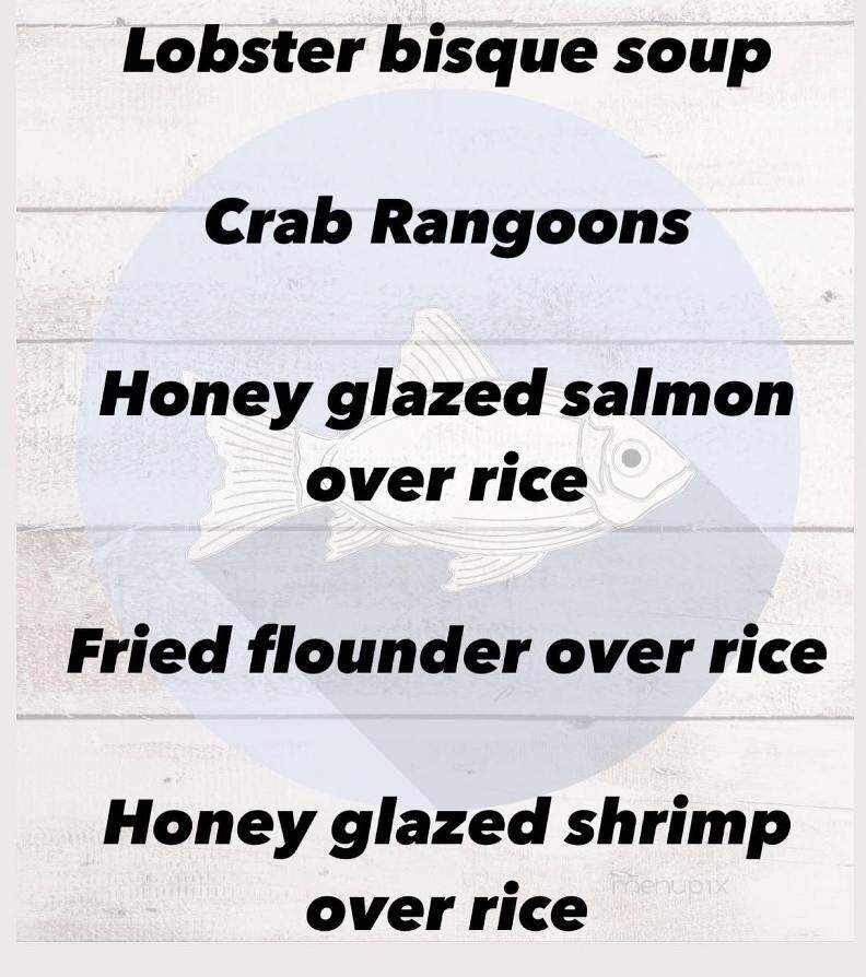 All Surf No Turf - Clifton, NJ menu_pic
