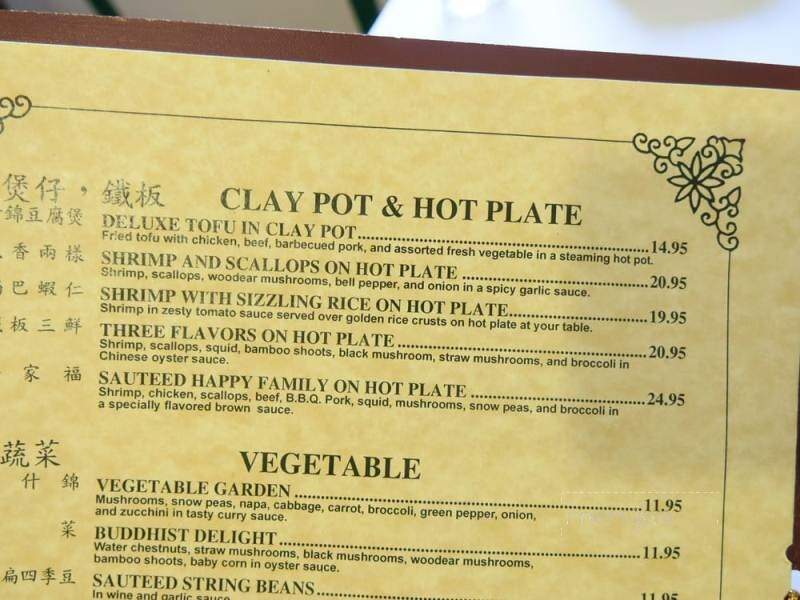 China Delight Restaurant - Carmel, CA