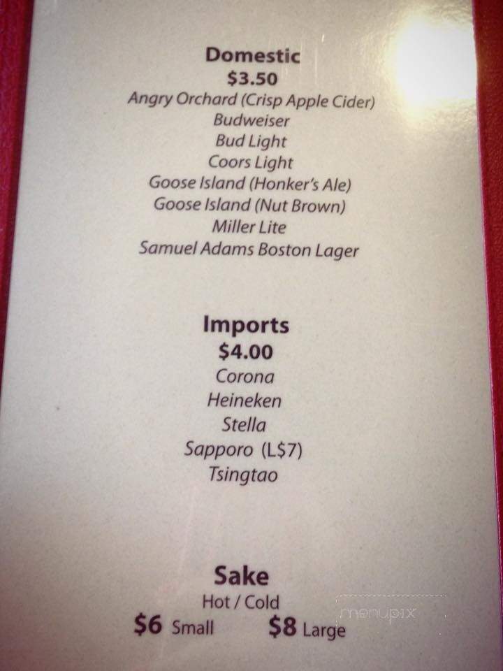 Gobi Mongolian Grill - Southington, CT menu_pic