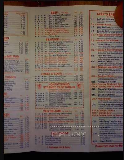 Great Wall - West Reading, PA menu_pic