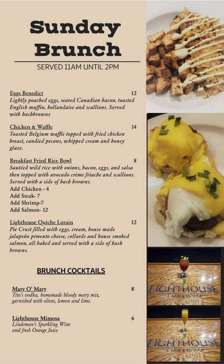 The Lighthouse - Seneca, SC menu_pic