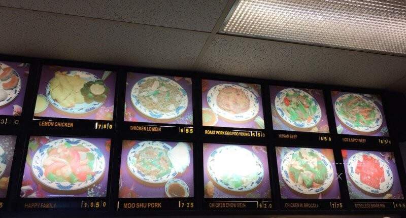 Main Moon - Sussex, WI menu_pic