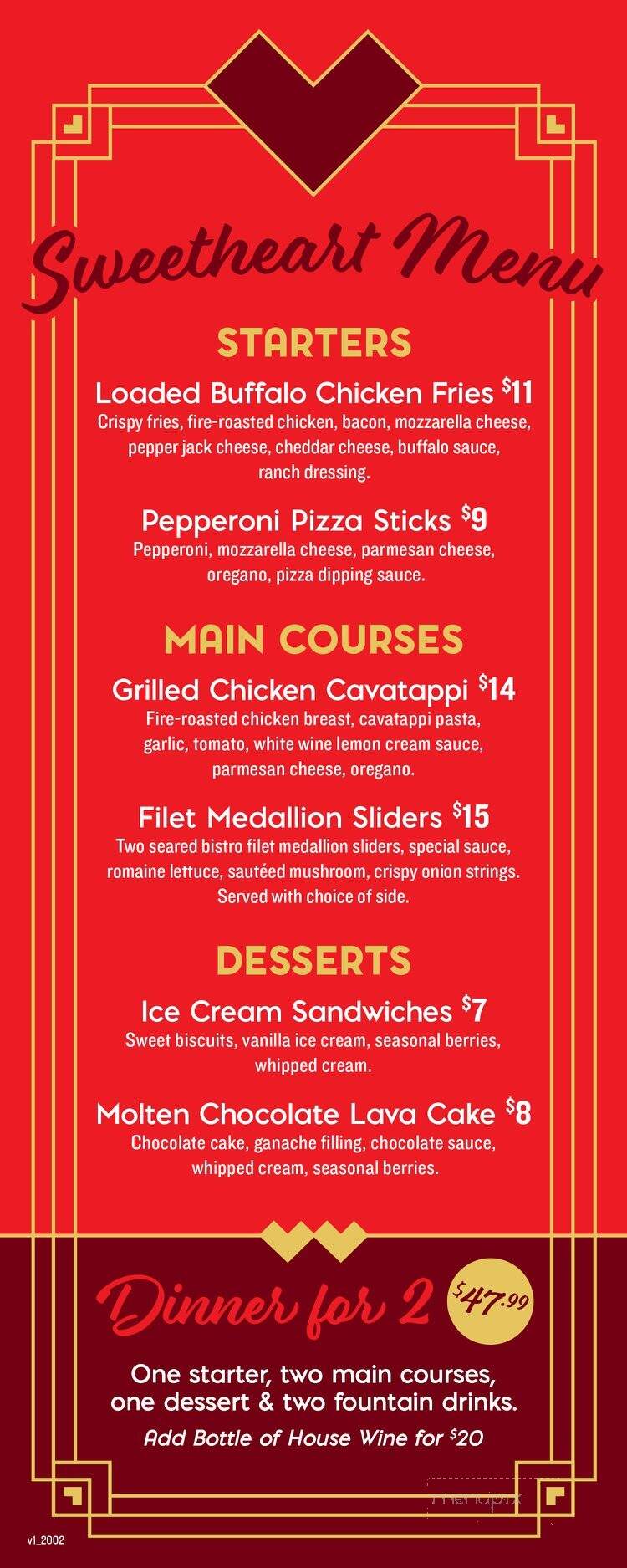 Movie Tavern Juban Crossing - Denham Springs, LA menu_pic