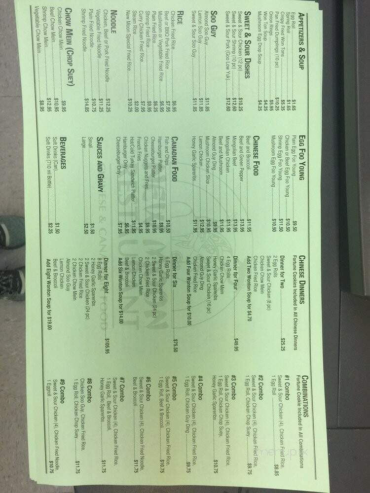 The New Moon Restaurant - Saint John's, NL menu_pic