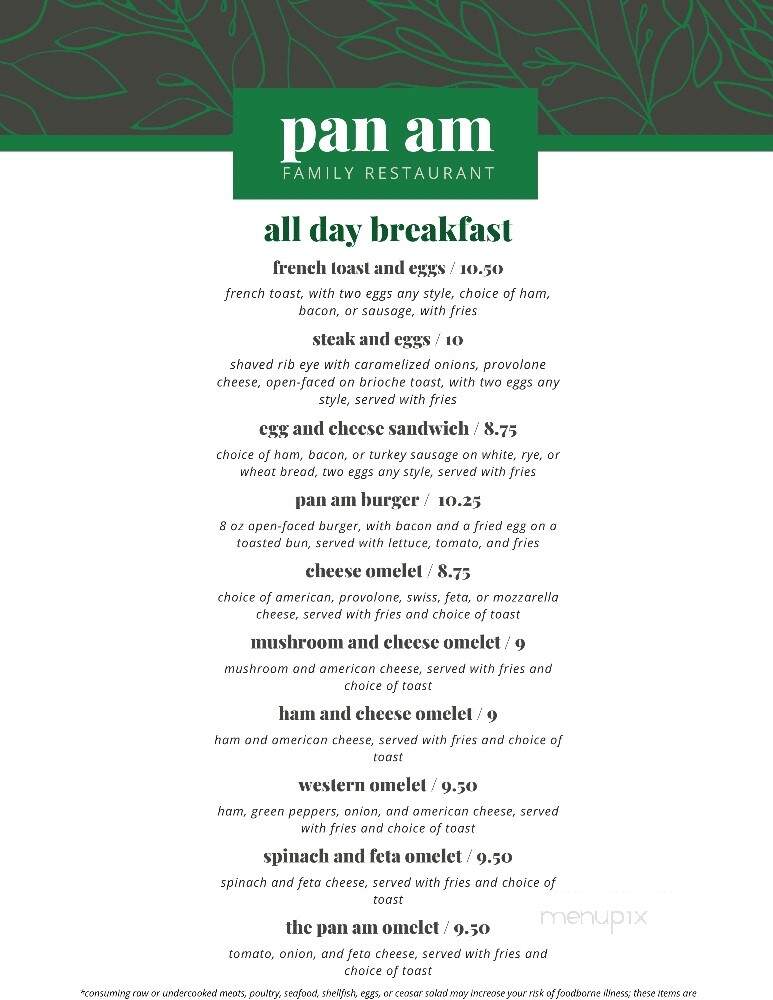 Pan Am Family Restaurant - Fairfax, VA