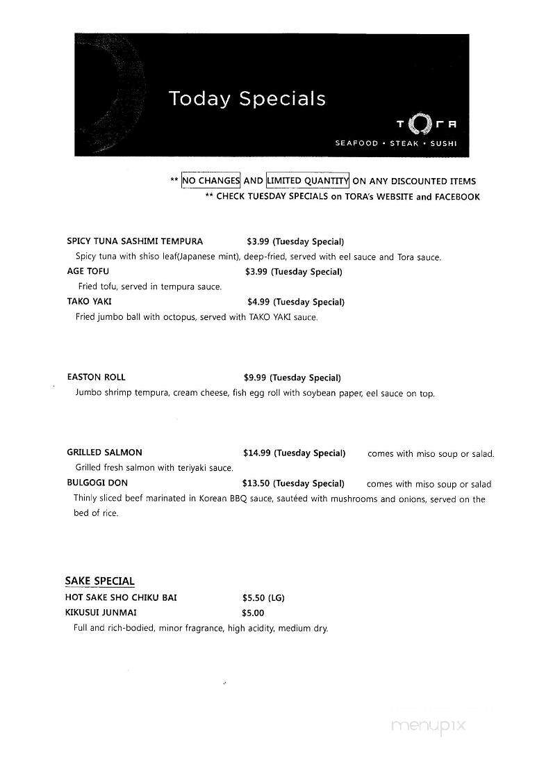Restaurant Tora - Gahanna, OH menu_pic