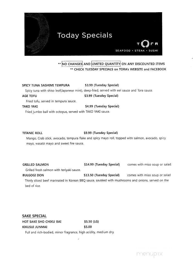 Restaurant Tora - Gahanna, OH menu_pic